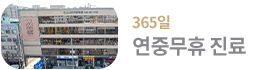 상단배너