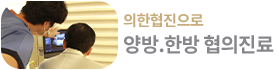 상단배너
