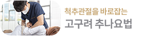 상단배너